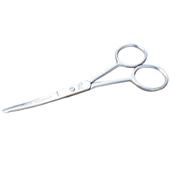 Smart Grooming Safety Scissors 4.5in