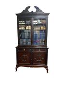 Antique Edwardian Mahogany 2 Door Bookcase image