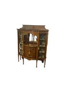 Antique Edwardian Inlaid Mahogany Bow Fronted Display Cabinet image