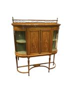 Antique Late 19C Satinwood Bow Sided Display Cabinet image