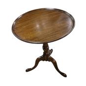 Antique Style J.H. Cooper &amp; Sons Ilkley, Mahogany Wine Table image