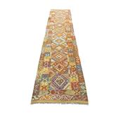 Fine Caucasian Flat Weave Runner Decorated with 12 Medallions, Vegetable Dye image
