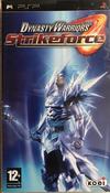 Dynasty Warriors Strikeforce - Playstation Portable image