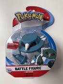 Pokemon - Battle Figure - Metang image