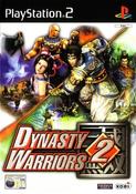 Dynasty Warriors 2 - Playstation 2 image