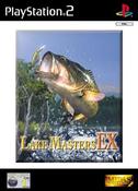 Lake Masters EX - Playstation 2 image