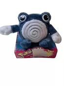Pokemon 1999 Poliwhirl #61 Plush Toy image