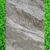 Chantal Natural 20 mm Slab 60 x 90 cm
