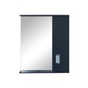 Dark Grey Bathroom Mirror Cabinet (M006)