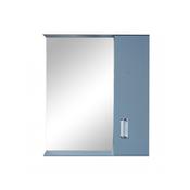 Light Grey Bathroom Mirror Cabinet (M006) image