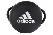 Adidas Round Pro Punch Cushion