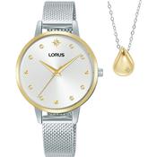 lorus quartz ladies gift set two tone stainless steel silver dial mesh bracelet watch+pendant image