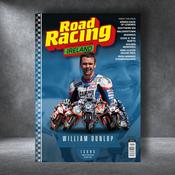 RRI August 2026