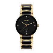 Centrix Diamond Quartz Watch - R30022712 - 39.5mm image
