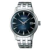 Presage Watch - SRPB41J1 - 40.50mm