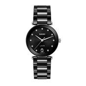 LaCoupole Diamonds Watch - R22243703 - 31mm image