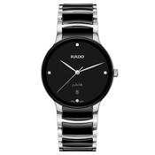Centrix Diamonds Watch - R30021712 - 39.5mm image