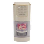 Russell Hobbs Chilluxe™ Ice Cream Maker | 28750 image
