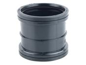 Soil D/S Repair Coupler 110mm 4" Black
