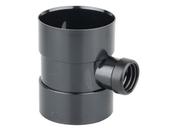Soil S/Sw Bossed Pipe 110x40mm 4" Black
