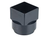 Squareline Outlet Adapter Square To Round 61mm Black