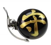 Crane Bell Co. Handpainted Suzu Bicycle Clutch with Steel Band Mount - Omamori Safety image