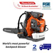 Husqvarna 590BTS image