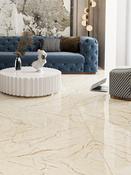 Matera Beige Porcelain Tile - 1200x600mm