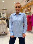 HV Polo Blue Frill Trim Shirt image