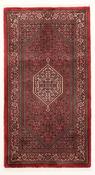 Bidjar Fine 1159886 image