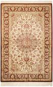 Ghom Silk 1259479 image