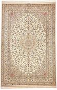 Ghom Silk 1259569 image