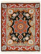 Tabriz 50 image