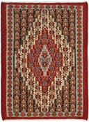 Kilim Seneh image