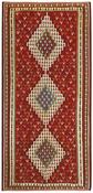 Kilim Seneh