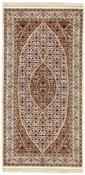 Tabriz Royal image