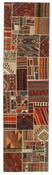 Tekkeh Kilim Runner