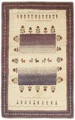 Gabbeh Fine 1421539 image