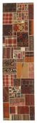Tekkeh Kilim Runner image