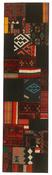 Tekkeh Kilim Runner image