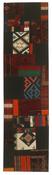 Tekkeh Kilim Runner image