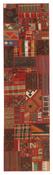 Tekkeh Kilim Runner image