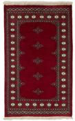 Bokhara 1435139 image