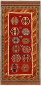 Kilim Old