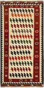 Kilim Old image