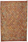 Afghan Kilim 1450175 image