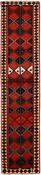 Shiraz Runner 1452782 image
