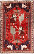 Kashghai Old Figural 1460293 image