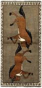 Kashghai Old Figural 1460321 image