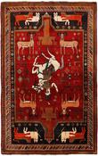 Kashghai Old Figural 1460343 image